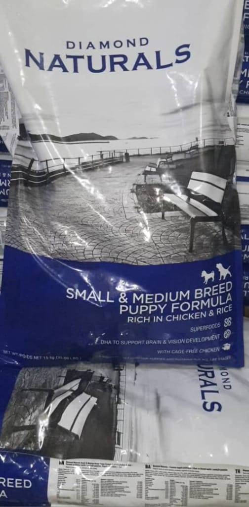 Diamond Naturals Small & Medium Breed Puppy Food Diamond Naturals Small & Medium Breed Puppy Formula